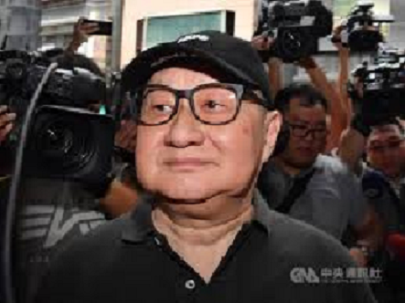 前太平洋電線電纜公司董事長孫道存。 圖：中央社/提供
