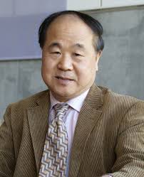 諾貝爾文學獎得主莫言。 圖 : 翻攝自維基百科