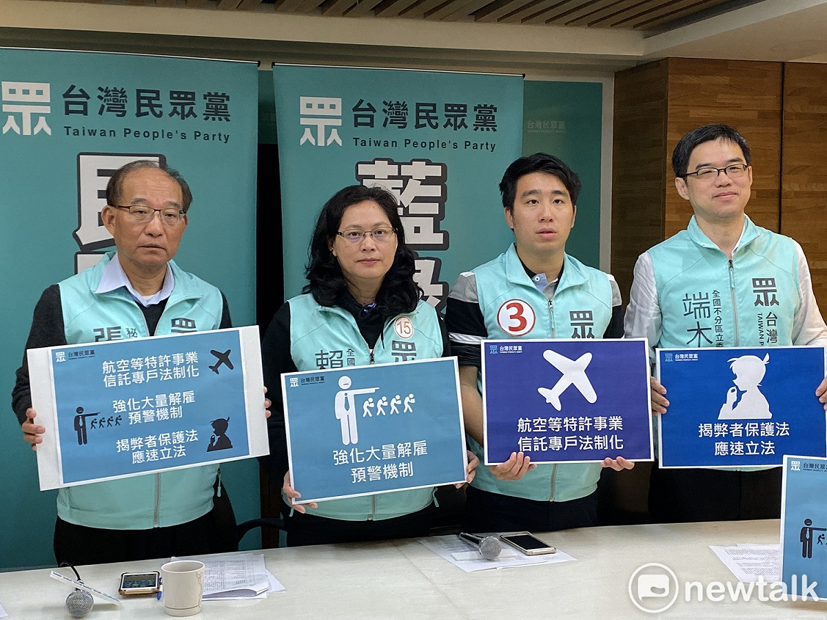 民眾黨秘書長張哲揚（左起）、不分區提名人賴香伶、苗栗立委候選人朱哲成、不分區提名人端木正。 圖：周煊惠 ／攝
