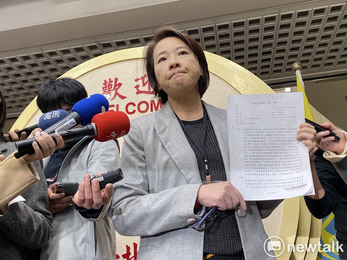 台北市副市長黃珊珊。 圖：周煊惠 ／攝