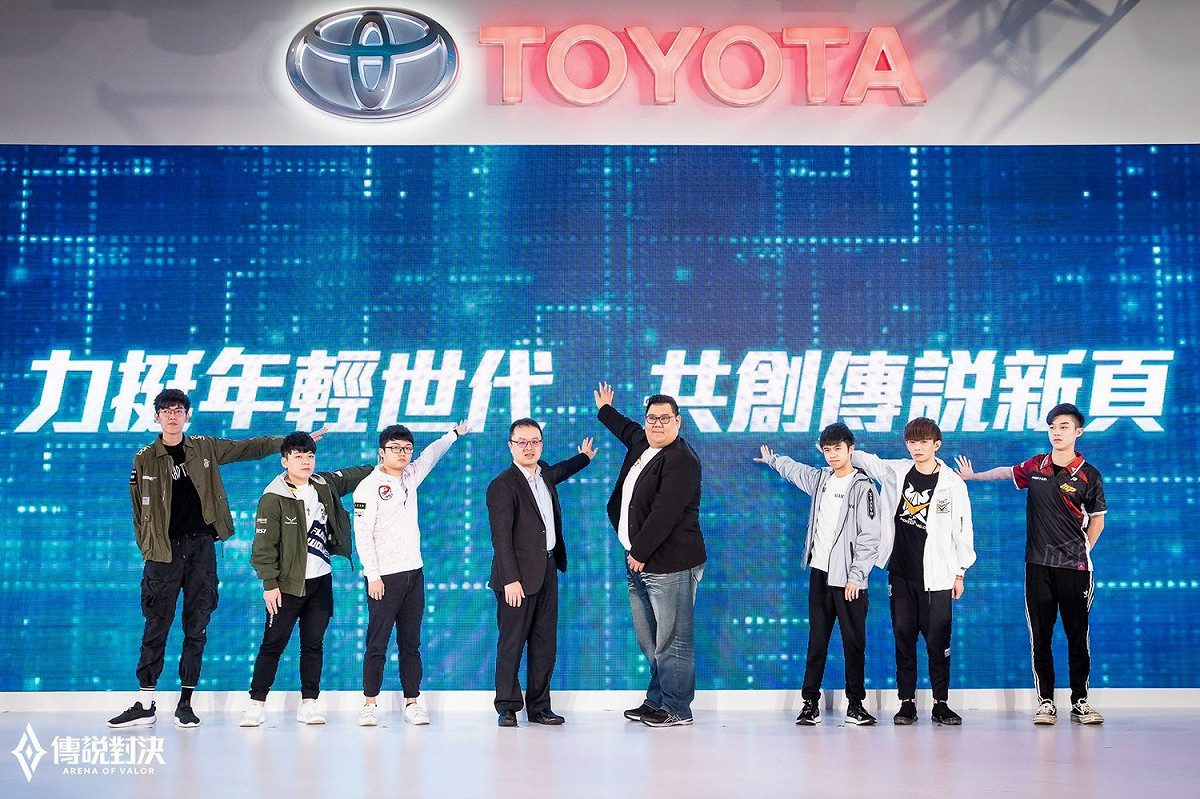 TOYOTA宣布擴大贊助《傳說對決》電競。 圖：Garena提供