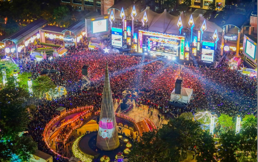 新北歡樂耶誕城連續舉辦10年，2019年吸引超過618萬人次造訪，創新高紀錄。 圖：新北市觀光旅遊局提供