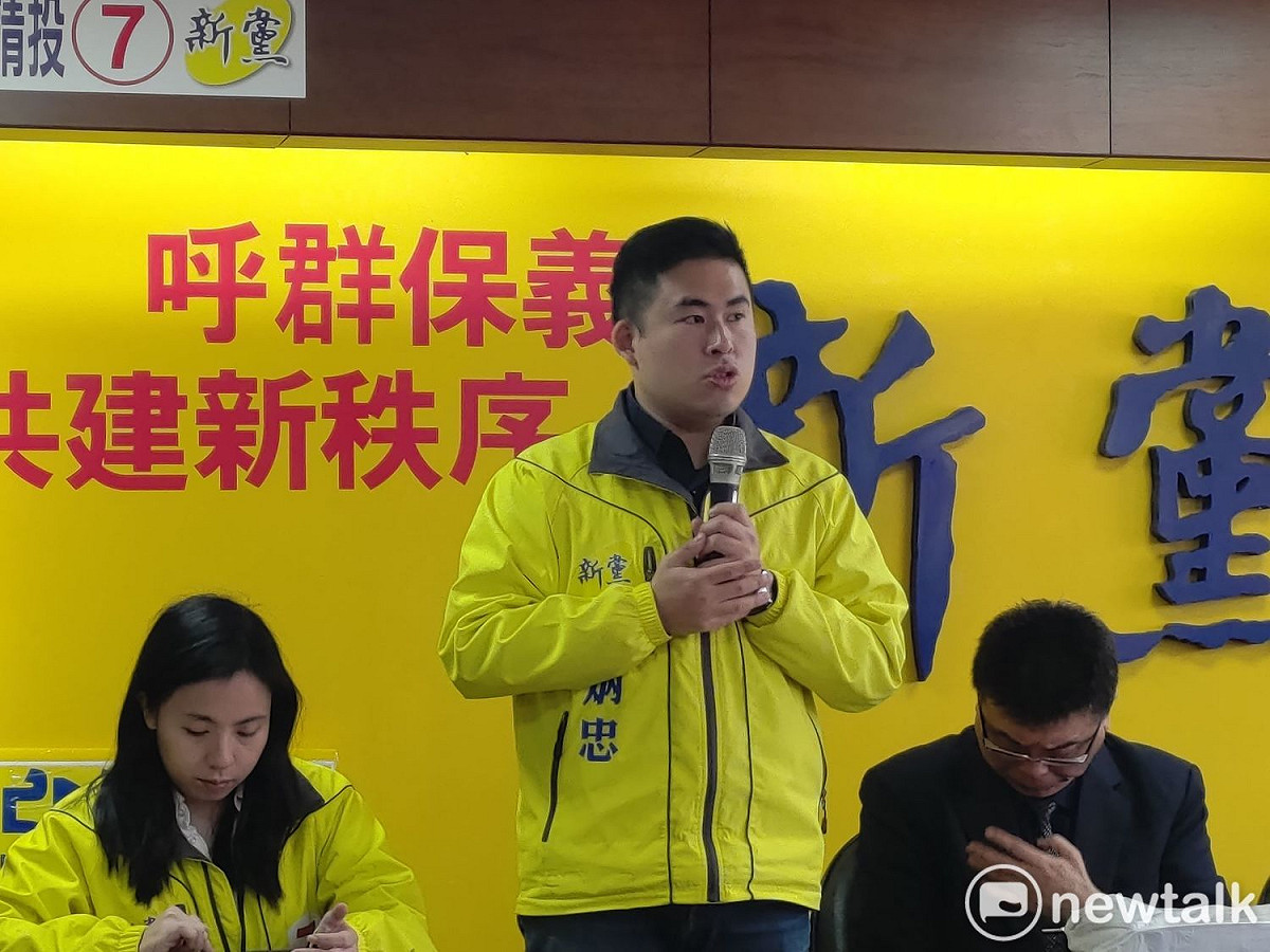 新黨發言人王炳忠。 圖：黃建豪/攝（資料照）