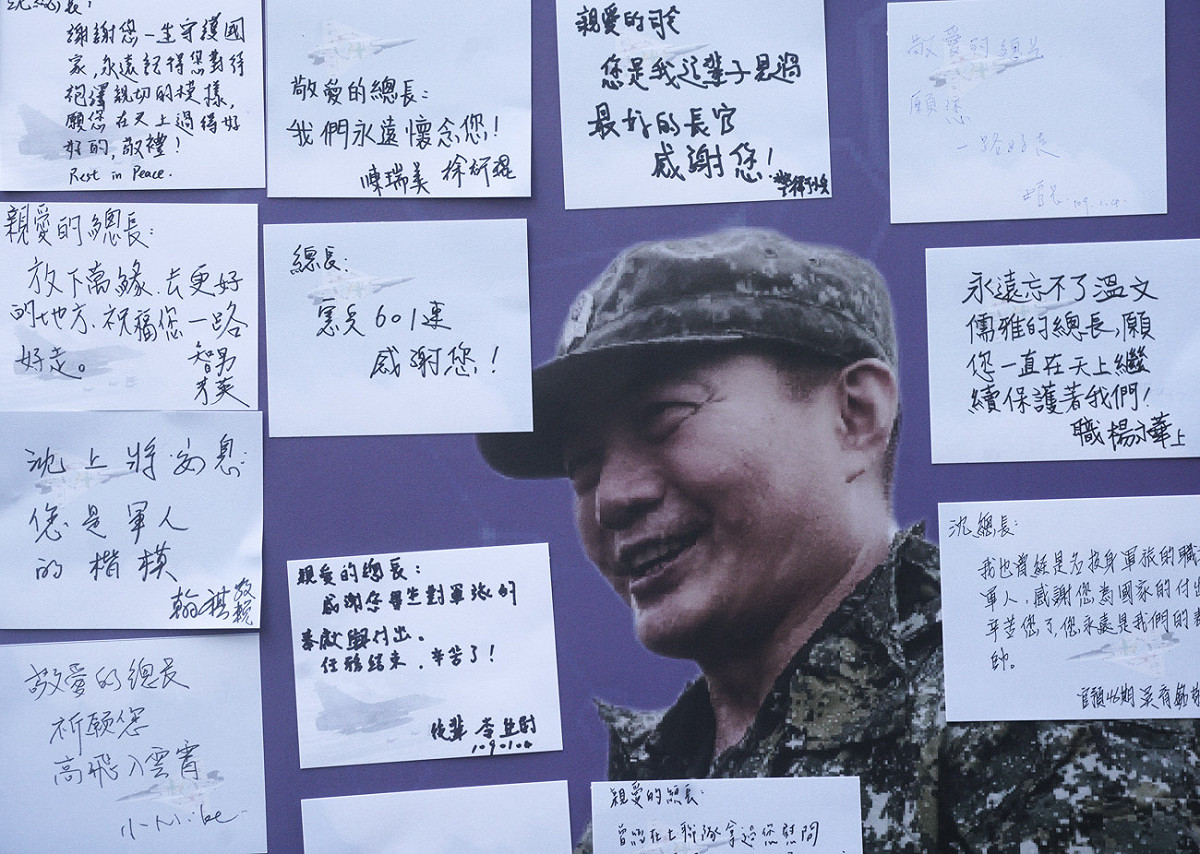 黑鷹失事造成參謀總長沈一鳴在內多位優秀將士殉職，國家痛失英才，震驚社會各界。 圖：張良一 /攝