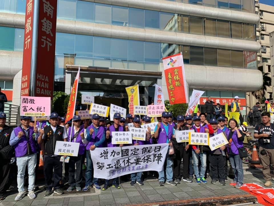勞團向三位政黨候選人提出6問題1要求。 圖：翻攝自「2020工人鬥總統」臉書