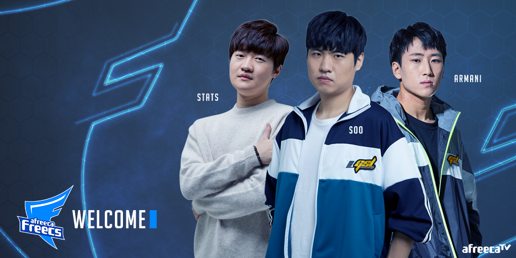 soO、Stats、Armani加入重建的Afreeca Freecs戰隊。 圖：翻攝自推特