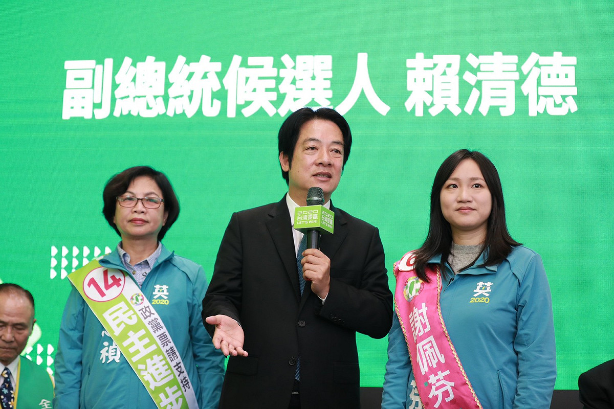 民進黨副總統候選人賴清德。 圖：民進黨競選辦公室/提供