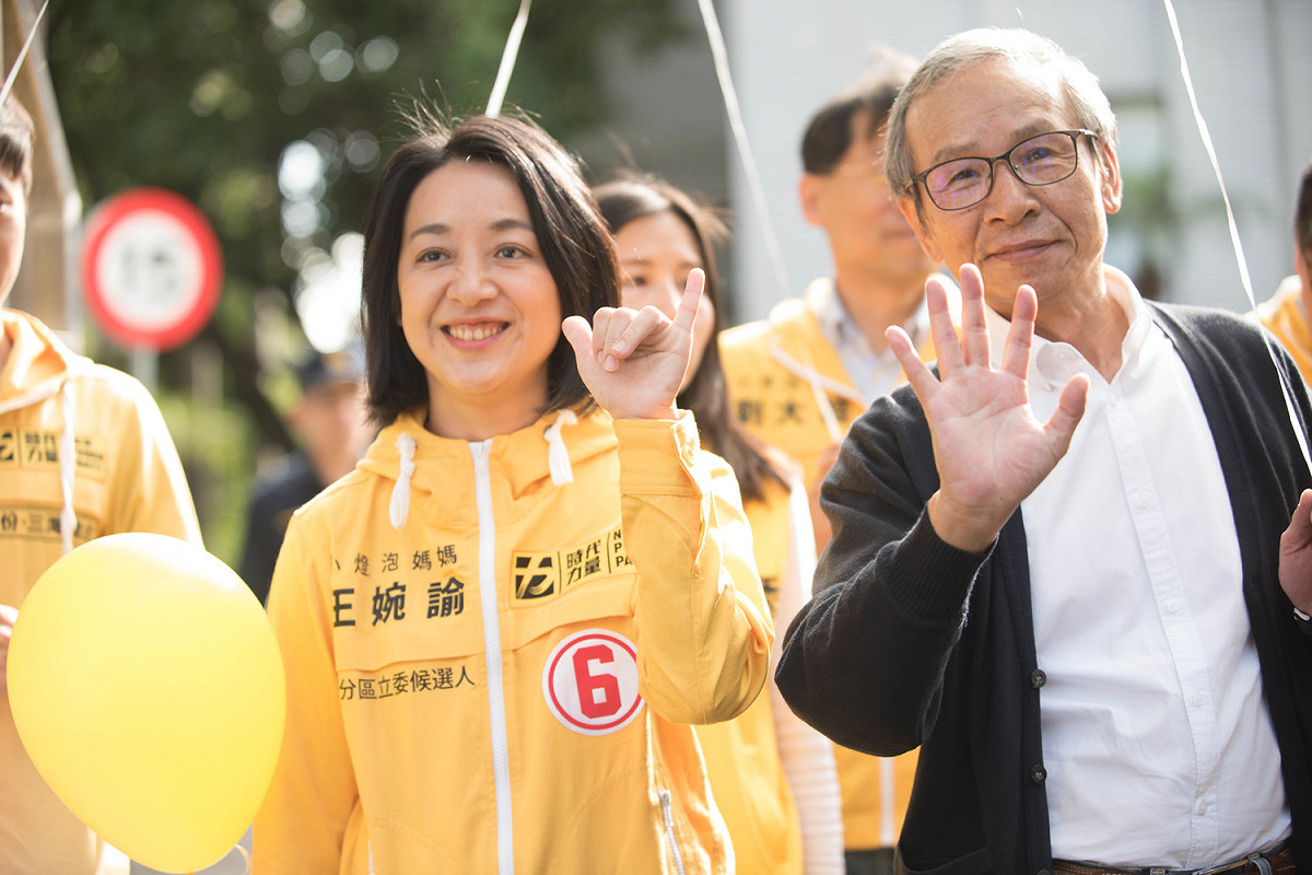 時代力量不分區立委候選人王婉諭與導演吳念真。 圖：王婉諭競選辦公室/提供