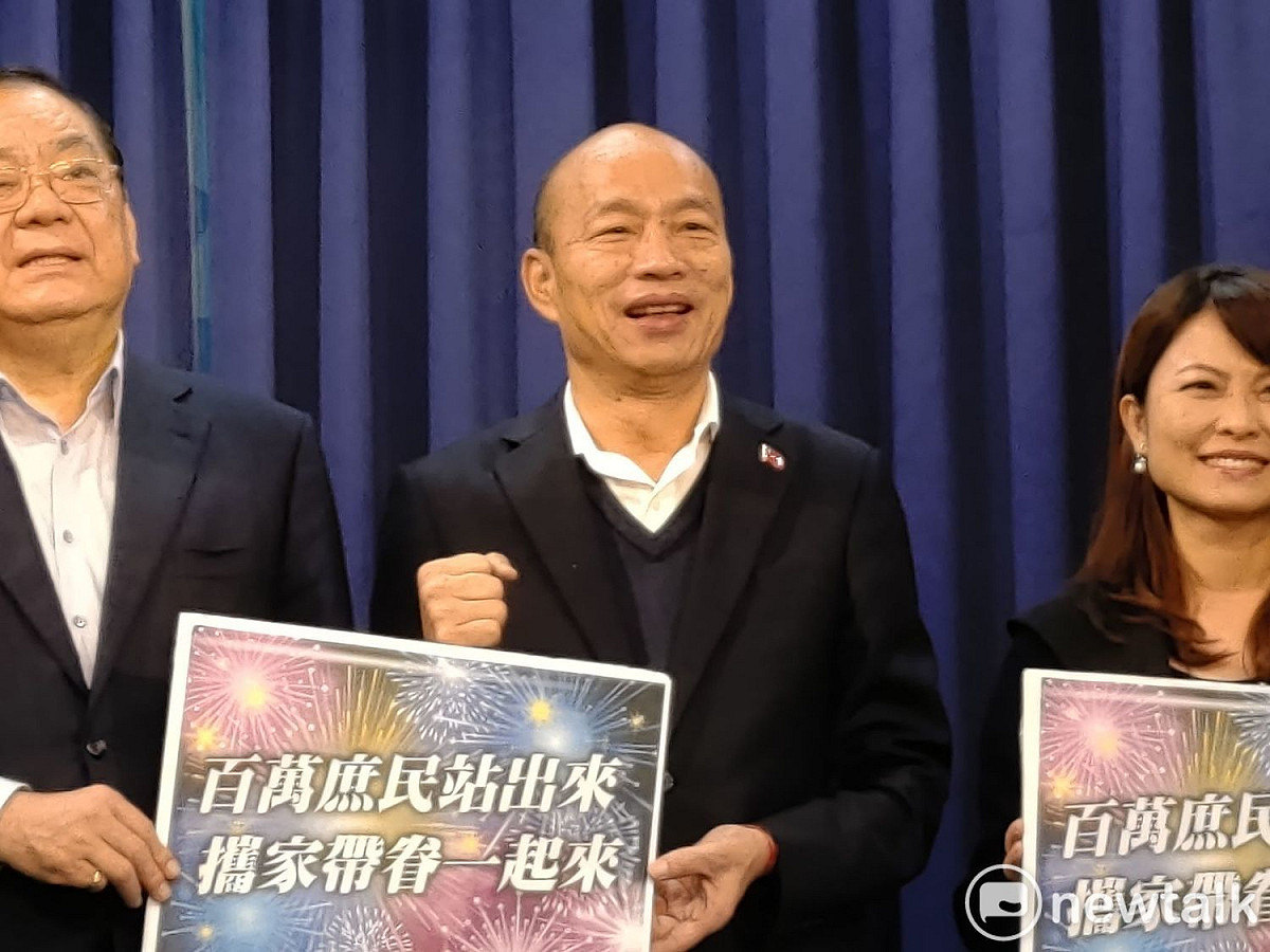 國民黨總統候選人韓國瑜。 圖：黃建豪/攝