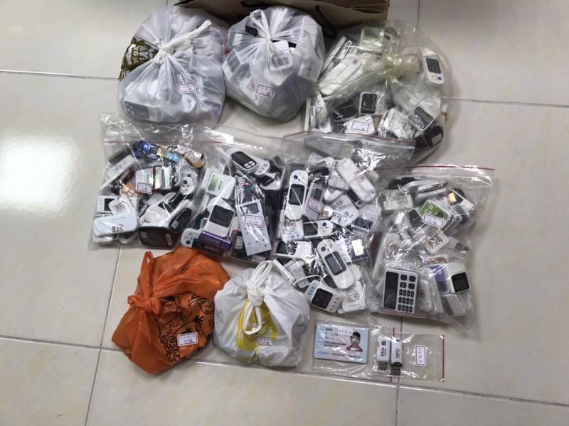 台中地檢署執行「斷水流」專案，破獲4個地下洗錢水房與賭博機房，共計查扣U盾1302個，初步清查涉案的水房集團，經手列帳金額總合超過新台幣830億元。 圖 : 台中地檢署/提供