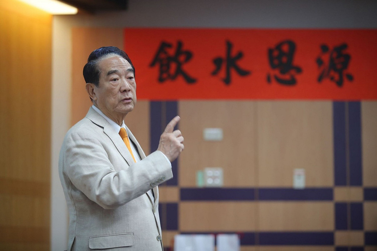 宋楚瑜說，台灣有今天的經濟發展是靠努力，痛批國民黨高層至今還在鬥，讓台灣繼續向下沉淪。 圖：親民黨／提供