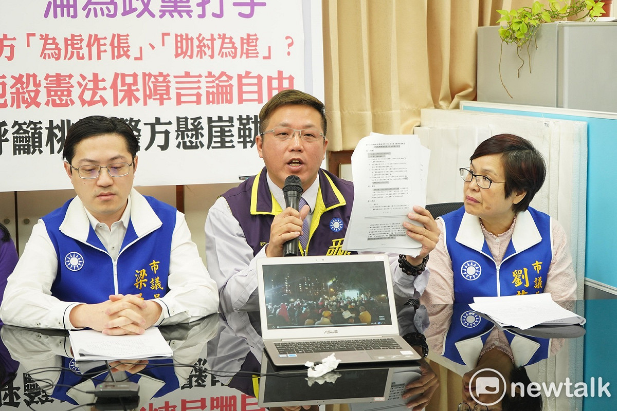 藍營議員希望警方不要因為選舉，讓民主、自由成為政府掌控的工具。 圖：林昀真／攝