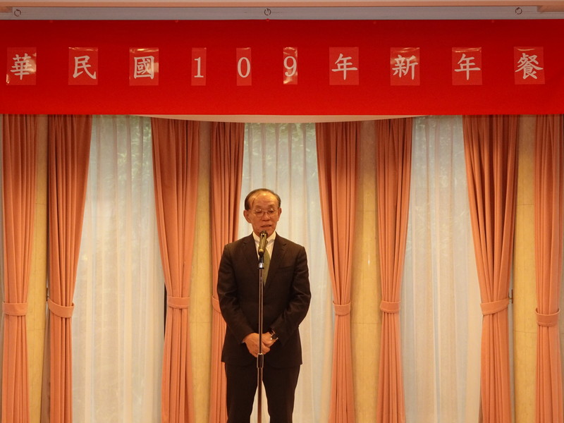 駐日代表處7日舉行中華民國109年新年餐會，日本台灣交流協會理事長谷崎泰明致詞時表示，谷崎表示，今年可能是國際局勢嚴峻的一年，但他確信台日關係不變，甚至會更加強。 圖：中央社提供