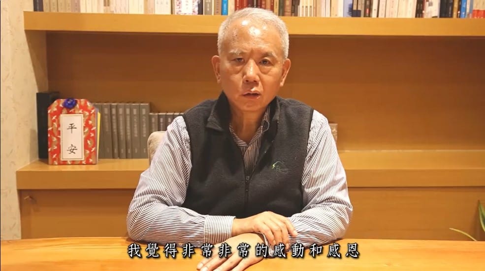 他說：「其實我也沒有做什麼事情，但大家卻這樣的疼惜，我會永遠銘記在心。」 圖/翻攝自魏應充臉書