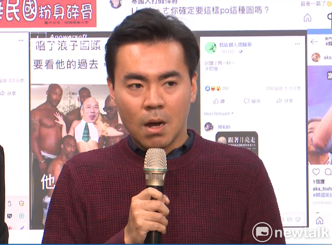 周錫瑋網路小編曾鼎文則分享兩位遭查水表民眾，接受國民黨律師協助的心得回饋。 圖：謝莉慧/攝