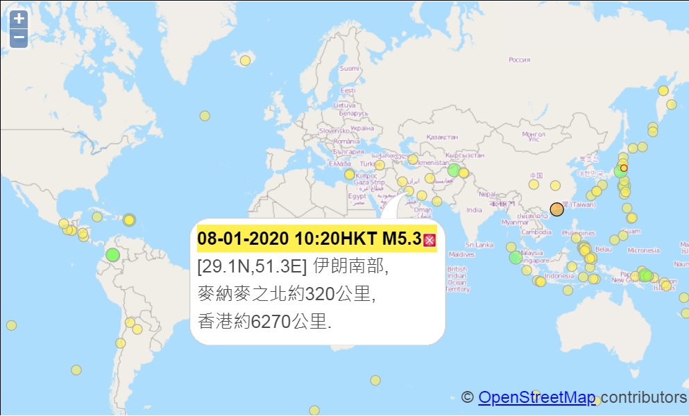 伊朗今天(8日)也傳出多起有感地震，香港時間上午10時20分在伊朗南部發生規模5.3有感地震。 圖：翻攝香港天文台全球地震資訊網