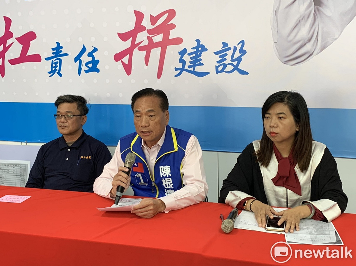 陳根德控訴「全面查水表的恐怖時代來臨」，表示選戰到最後就是先抹黑再政治操作。 圖：林昀真/攝