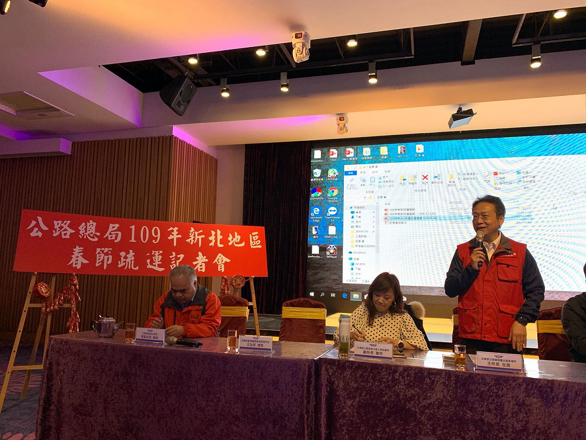 臺北監理所長王在莒發布春節疏運措施。  圖：臺北監理所提供