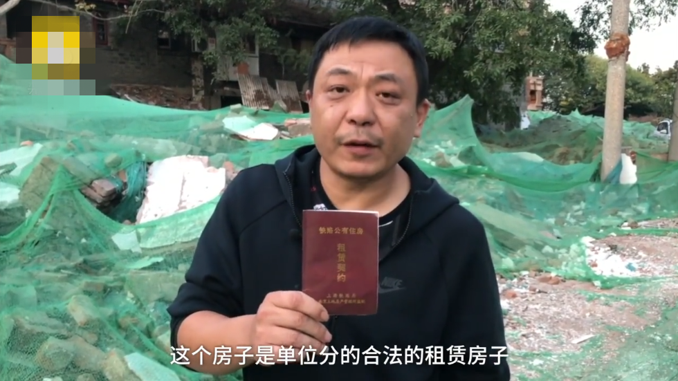 中國江蘇省1民眾出差回來，看到自己的家被強制拆除，稱「想死的心都有了」。 圖：翻攝自中國「看點快報」