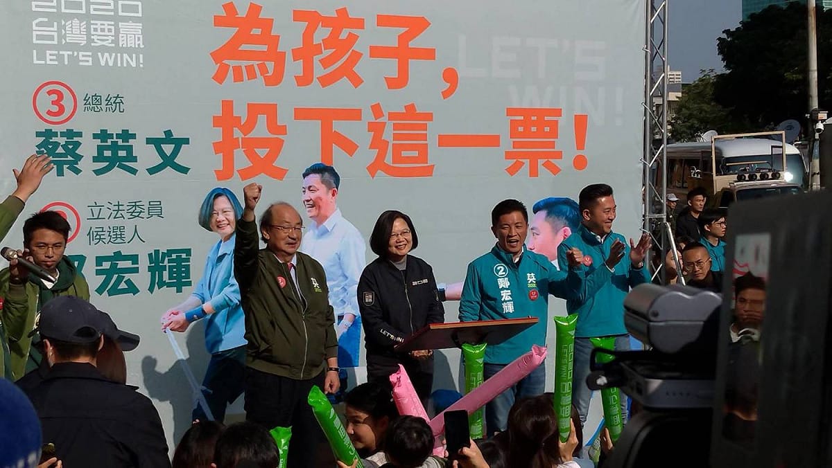 柯建銘、林智堅現身力挺。 圖：陳佩君／攝