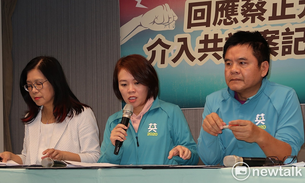 民進黨立委管碧玲、發言人簡舒培、莊瑞雄（由左至右） 圖：林朝億/攝