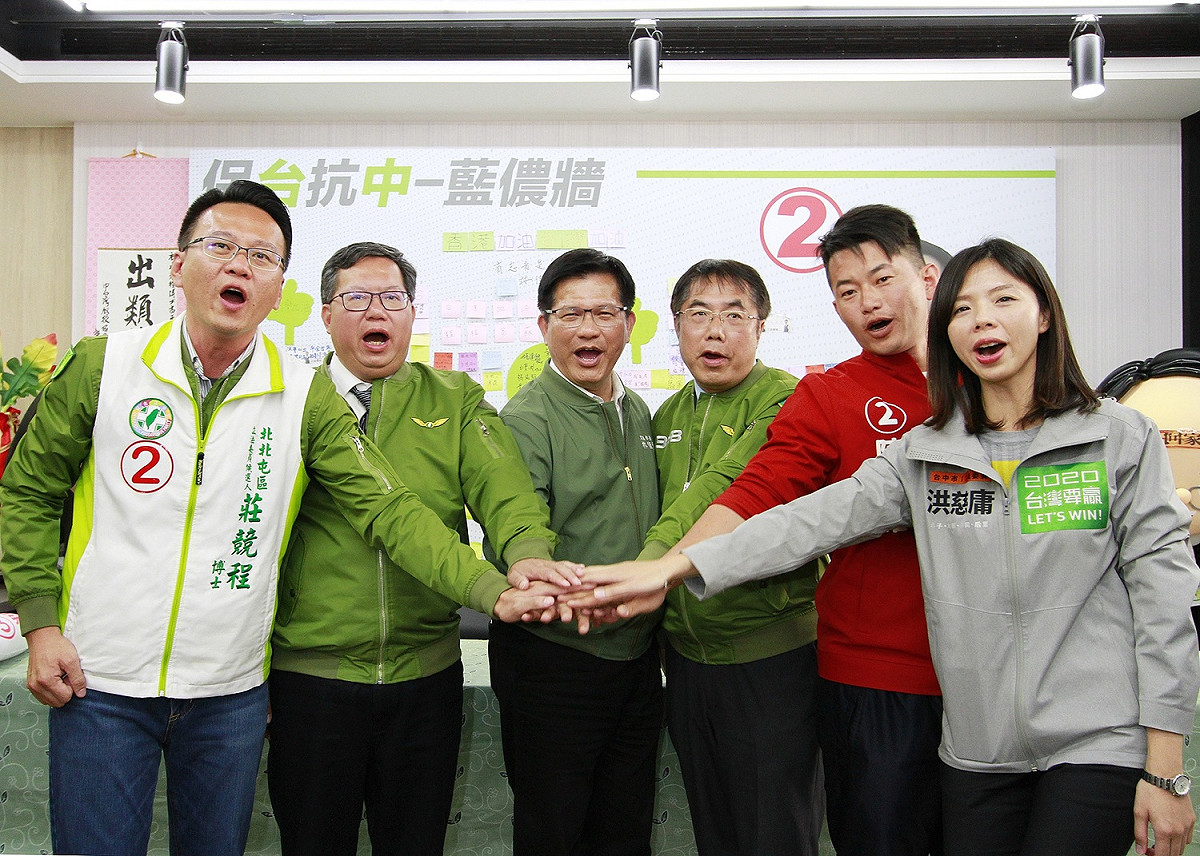 學運世代鐵三角林佳龍、鄭文燦、黃偉哲合體，力挺台中市三位年輕世代立委候選人莊競程、陳柏惟、洪慈庸。 圖：莊競程競總/提供