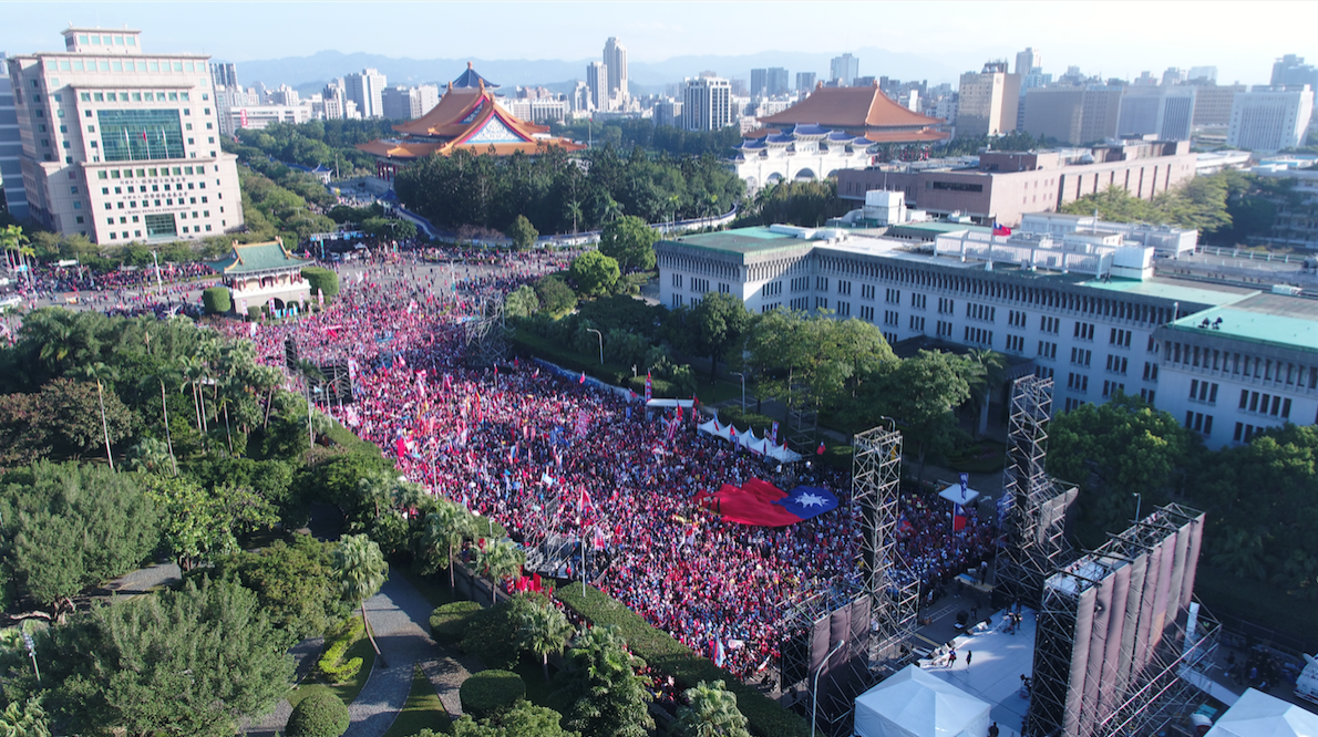 韓國瑜1/9凱道造勢空拍圖。 圖：韓國瑜競選辦公室提供