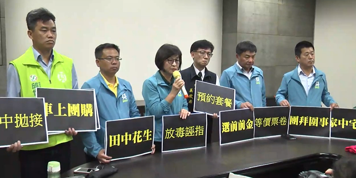 民進黨第一選區立委候選人蘇治芬開直播呼籲地檢署調查速度要加快。 圖：翻攝自蘇治芬臉書直播