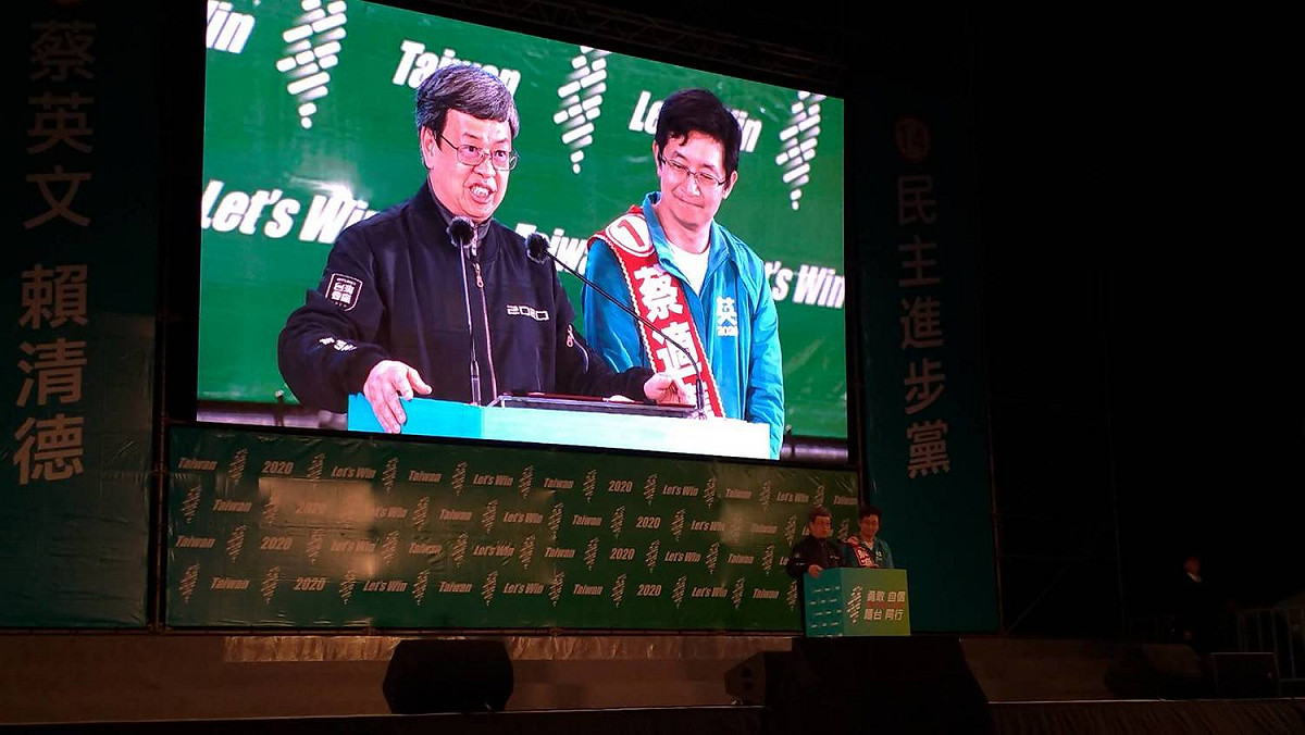 副總統陳建仁。 圖：陳佩君／攝