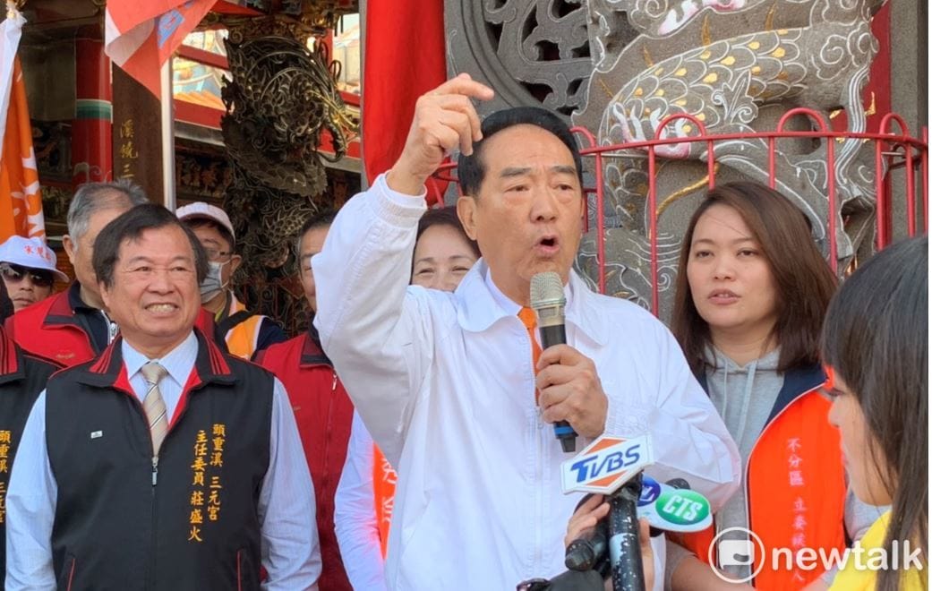 宋楚瑜痛批藍綠都在搞棄保「沒出息！」 圖：林昀真/攝
