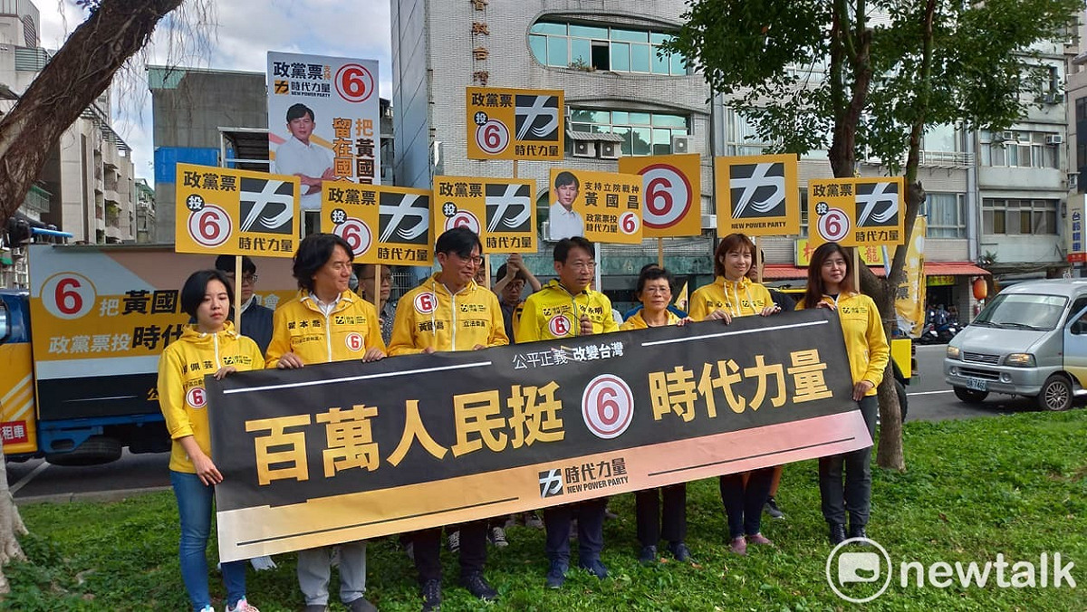 時代力量「百萬人民挺時代力量」全國巡迴今天抵達台北。 圖：陳佩君／攝