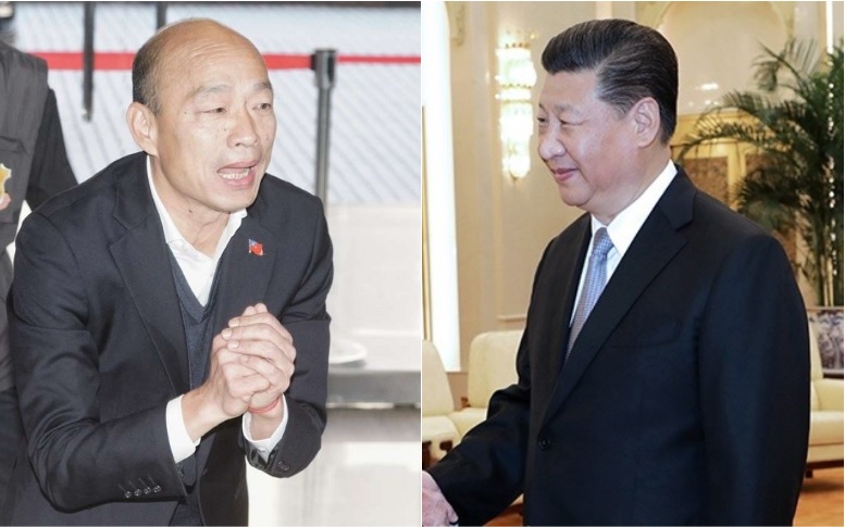 國民黨總統候選人韓國瑜、中共領導人習近平。 圖：新頭殼合成
