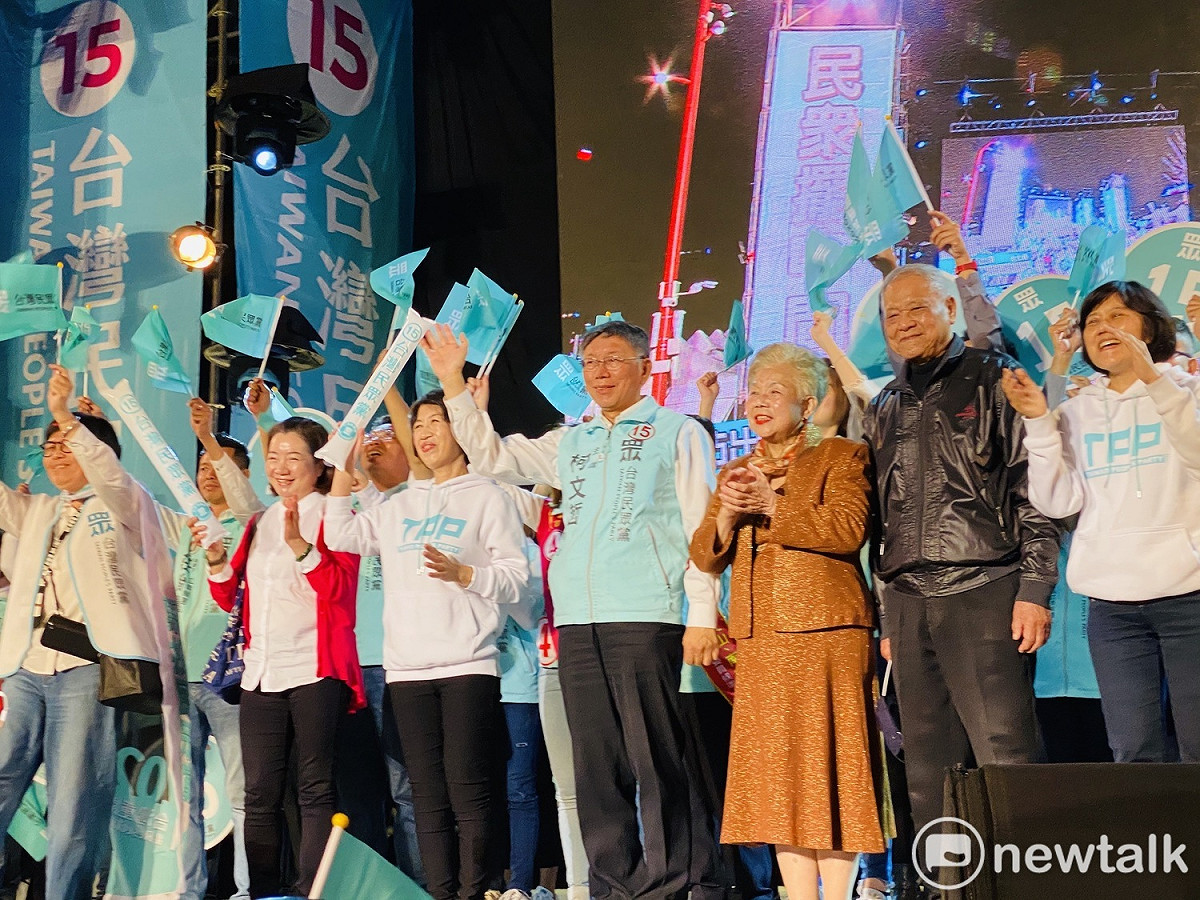 民眾黨今晚造勢晚會。 圖：周煊惠 ／攝
