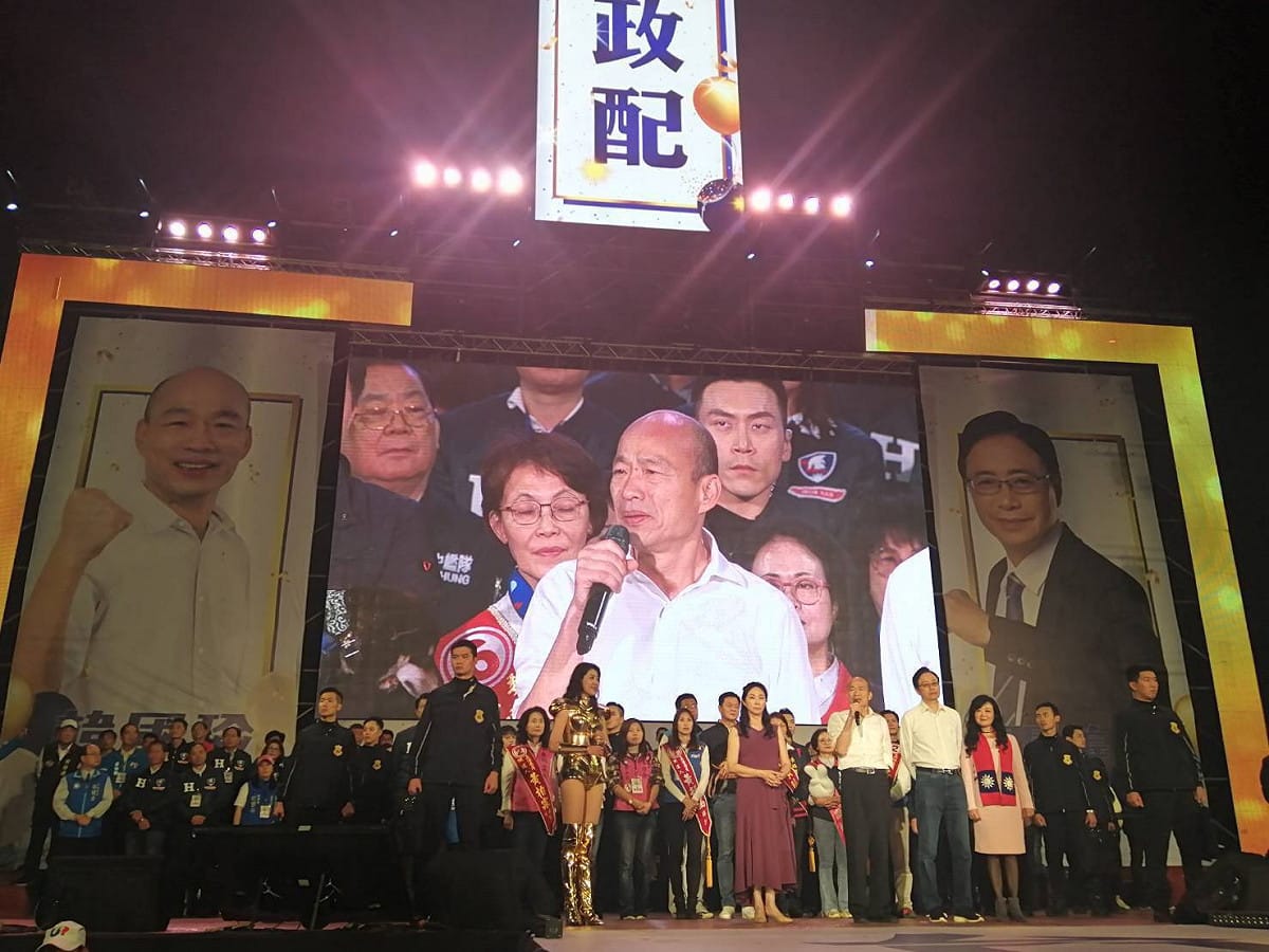 韓國瑜誓言找回台灣人2、30年前的驕傲。 圖：韓國瑜總統競總/提供（資料照片）