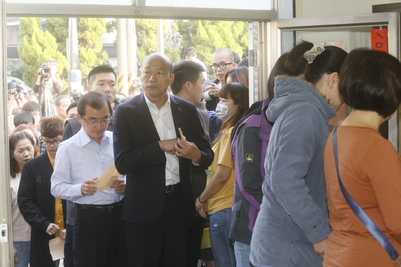圖：中央社記者董俊志攝 109年1月11日