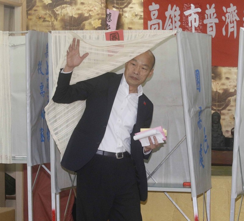 圖：中央社記者董俊志攝 109年1月11日