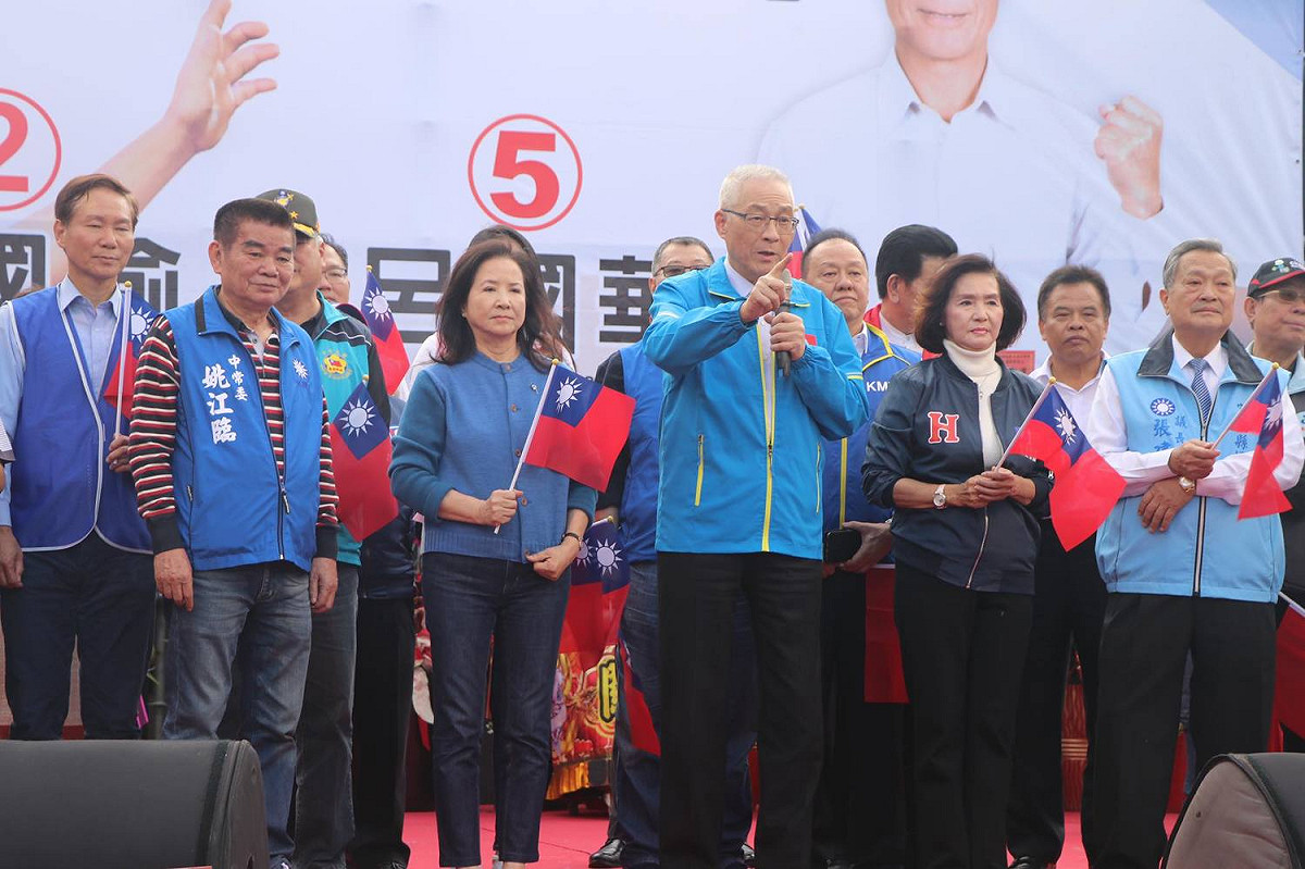 中國國民黨主席吳敦義（中）。 圖：取自吳敦義臉書