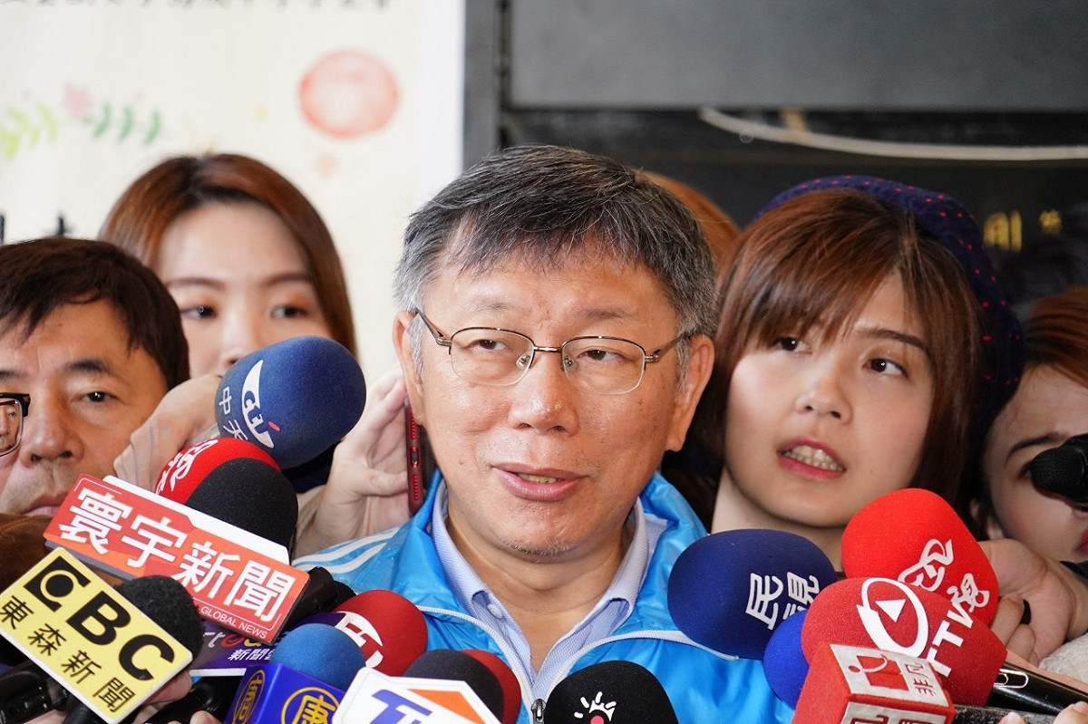 柯文哲說，防止居家檢疫惡意失聯方法很多，但還是希望大家遵守規則就好。 圖：台北市政府 / 提供 (資料照片)