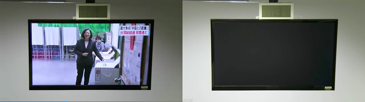 NHK海外台報導到總統蔡英文投票的畫面，竟遭中國播放端硬生生截斷。 圖：截自NHK NEWS WEB官網