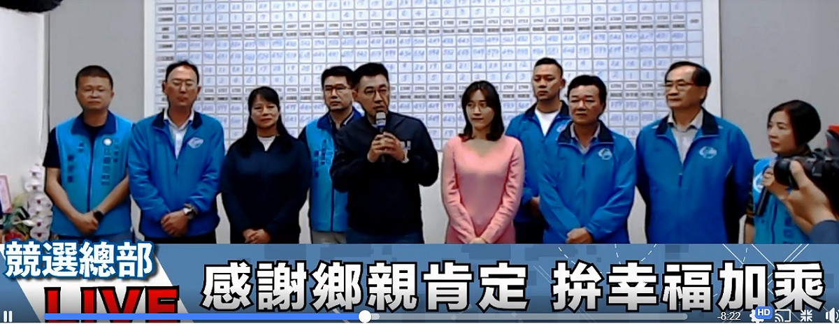 江啟臣說國民黨已與時代脫節。 取自江啟臣臉書