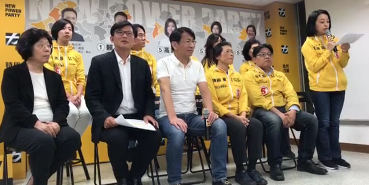 陳椒華、邱顯智、王婉諭將進入下屆國會。 圖：時力