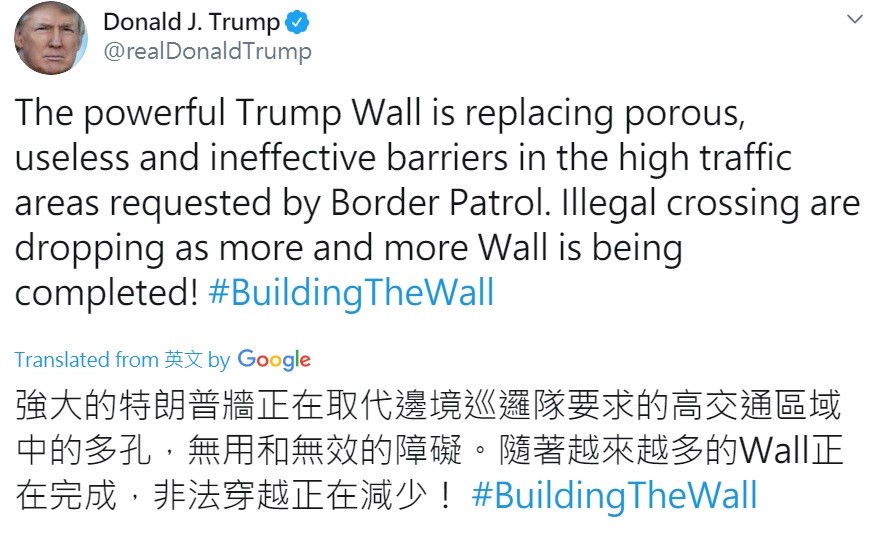 川普日前透過推特開心向外界分享，美墨邊境修築圍牆的工程正在進行中。 圖：翻攝自川普推特