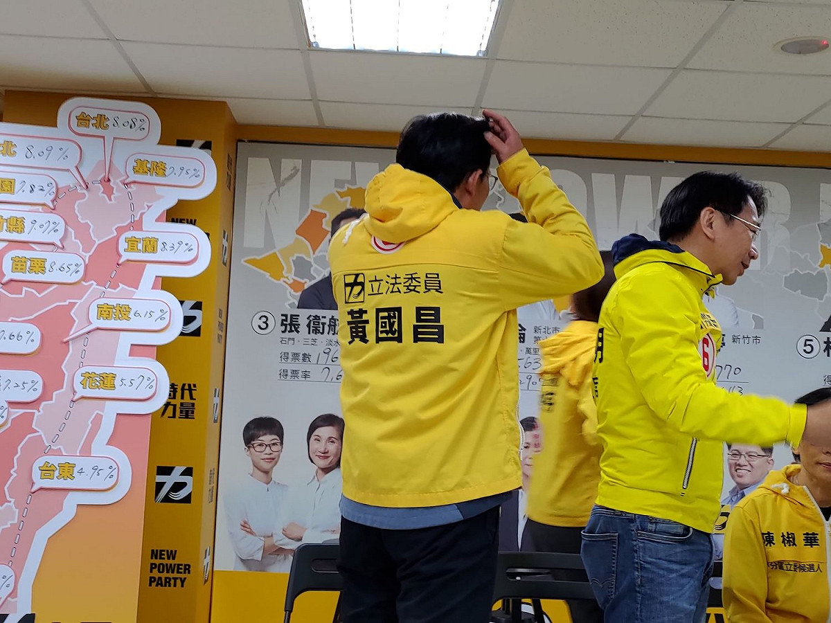 時代力量立委黃國昌即將屆任。 圖：黃建豪/攝