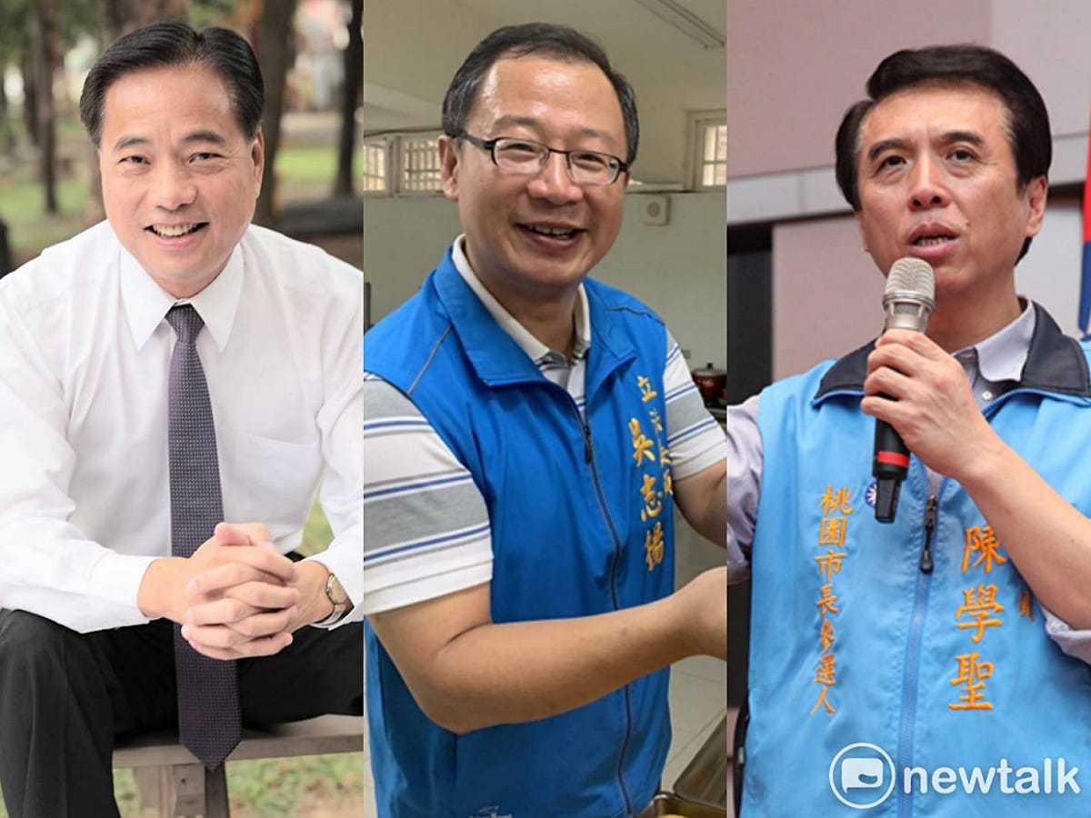 國民黨桃園立委候選人(左起)陳根德、吳志揚及陳學聖都中箭落馬。 圖：新頭殼合成