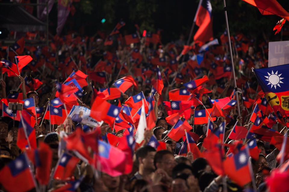 2020 總統大選結束。 圖／翻攝自韓國瑜臉書