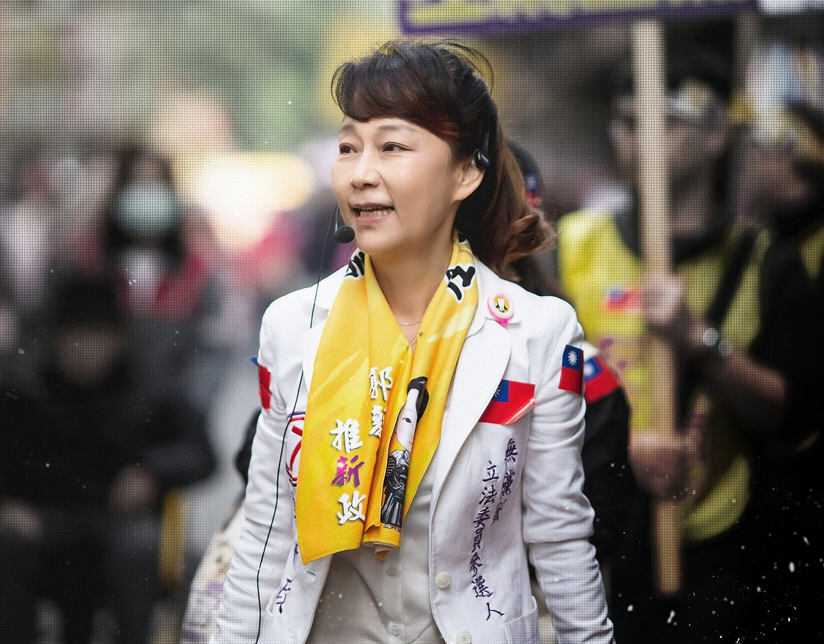 已故前台北市議員李新的女友郭新政以無黨籍身分參選高雄市第三選區立委，雖然吞下敗仗，卻成功中止了國民黨立委參選人黃昭順的連任夢。 圖：翻攝自郭新政臉書