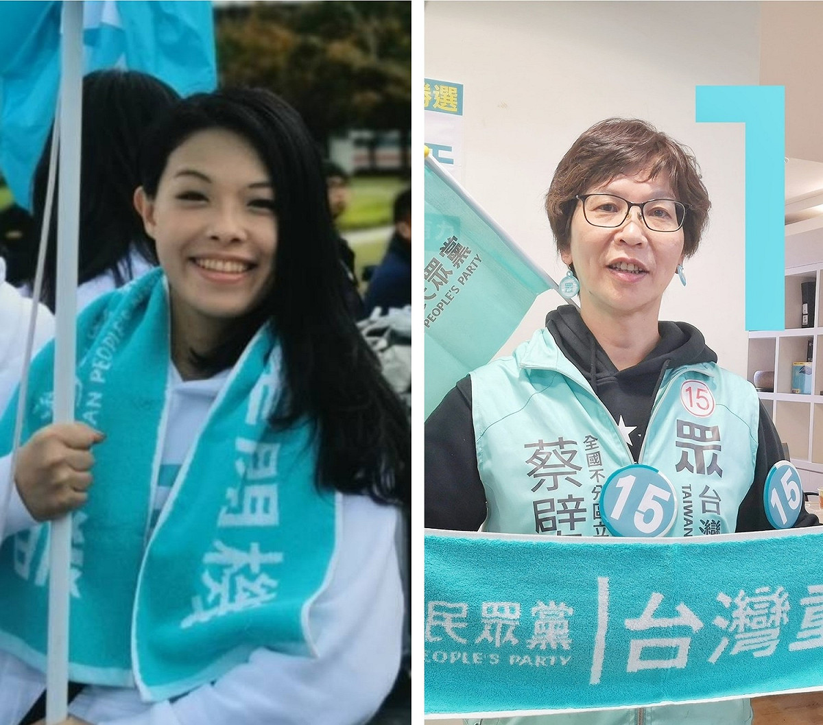民眾黨不分區拿下五個席次，排在第三的「郭家軍」高虹安（左）及排第五的前北市府顧問蔡壁如確定成功進入國會。 圖：翻攝自高虹安、蔡壁如臉書