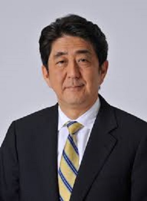 日本首相安倍晉三。 圖 : 翻攝自維基百科