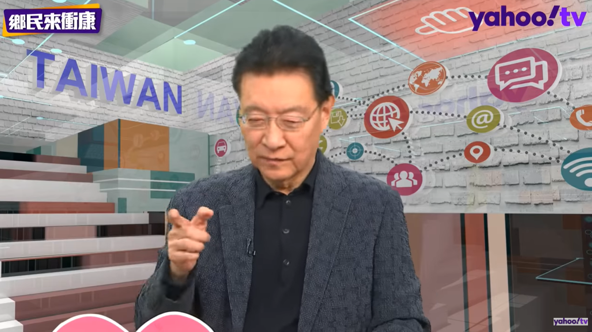 資深媒體人趙少康。 圖：翻攝自yahoo！tv Youtube（資料照）