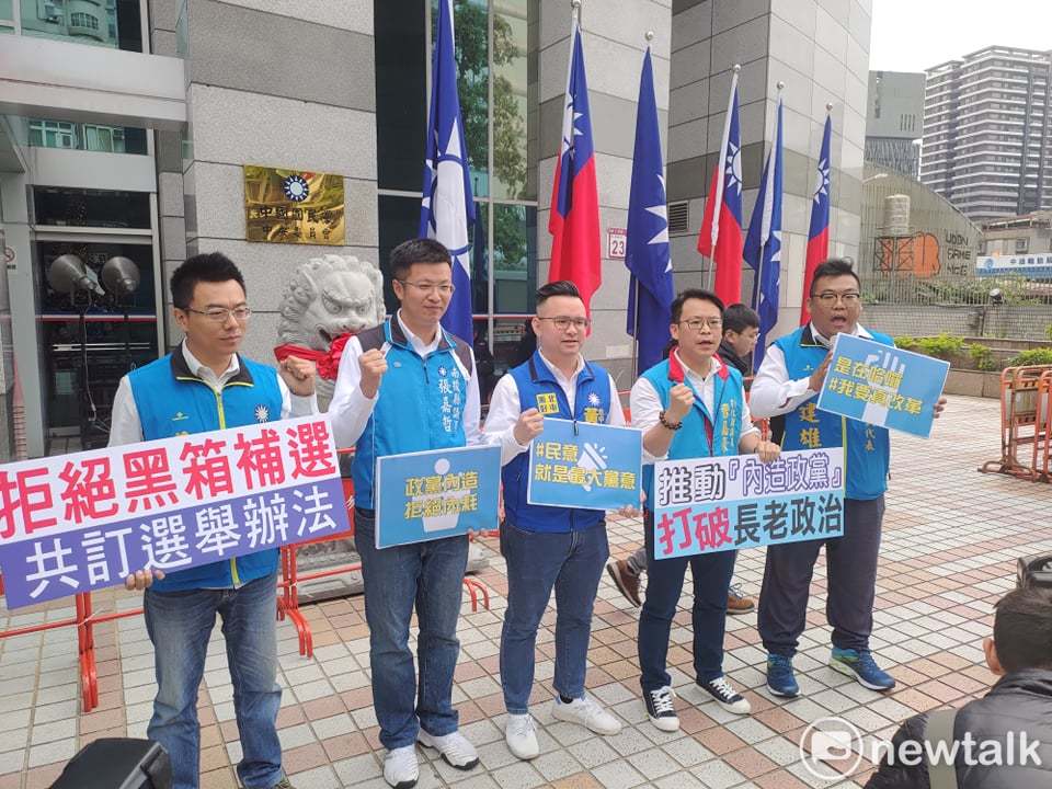 國民黨中南部民代呼籲黨中央組織結構改革。 圖：黃建豪/攝